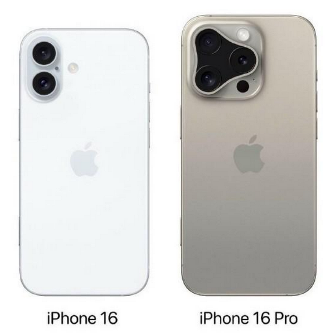 全椒苹果16维修网点分享iPhone16系列提升明显吗