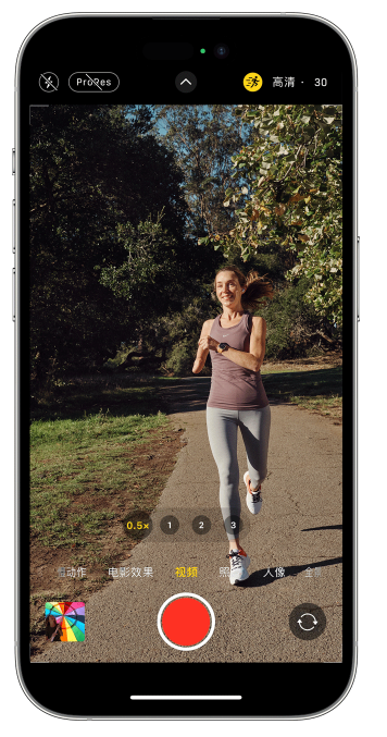 全椒苹果14维修店分享iPhone 14 机型使用“运动模式”拍摄更稳定的视频 