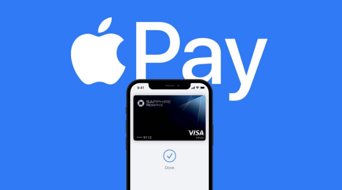 全椒苹果14服务点分享iPhone 14 设置 Apple Pay 后，锁屏密码不正确怎么办 