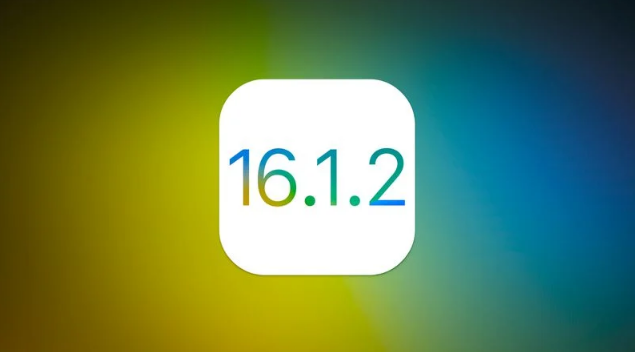 全椒苹果维修分享iOS 16.2有Bug能降级吗？ iOS 16.1.2已关闭验证 