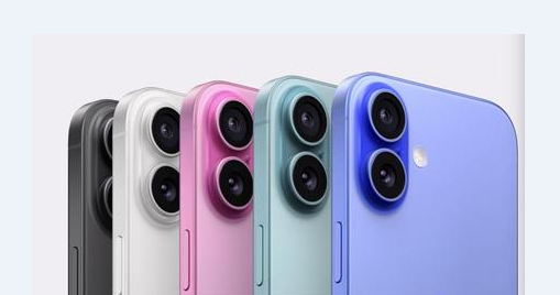 全椒苹果维修点分享iPhone 16 Plus进水维修 