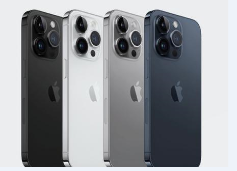 全椒苹果维修点分享iPhone 16 Pro进水维修 