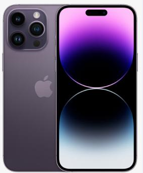 全椒苹果维修点分享iPhone 14 Pro有电自动关机故障 