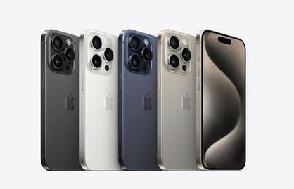 全椒苹果维修点分享iPhone 15 Pro自动关机故障解析 