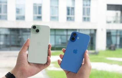 全椒苹果维修点分享iPhone 16 Plus出现自动关机的情况类型 