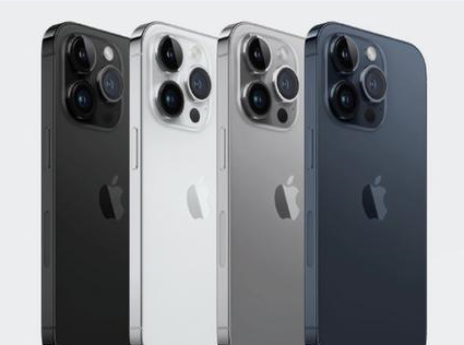 全椒苹果维修点分享iPhone 16 Pro自动关机出现故障解析 